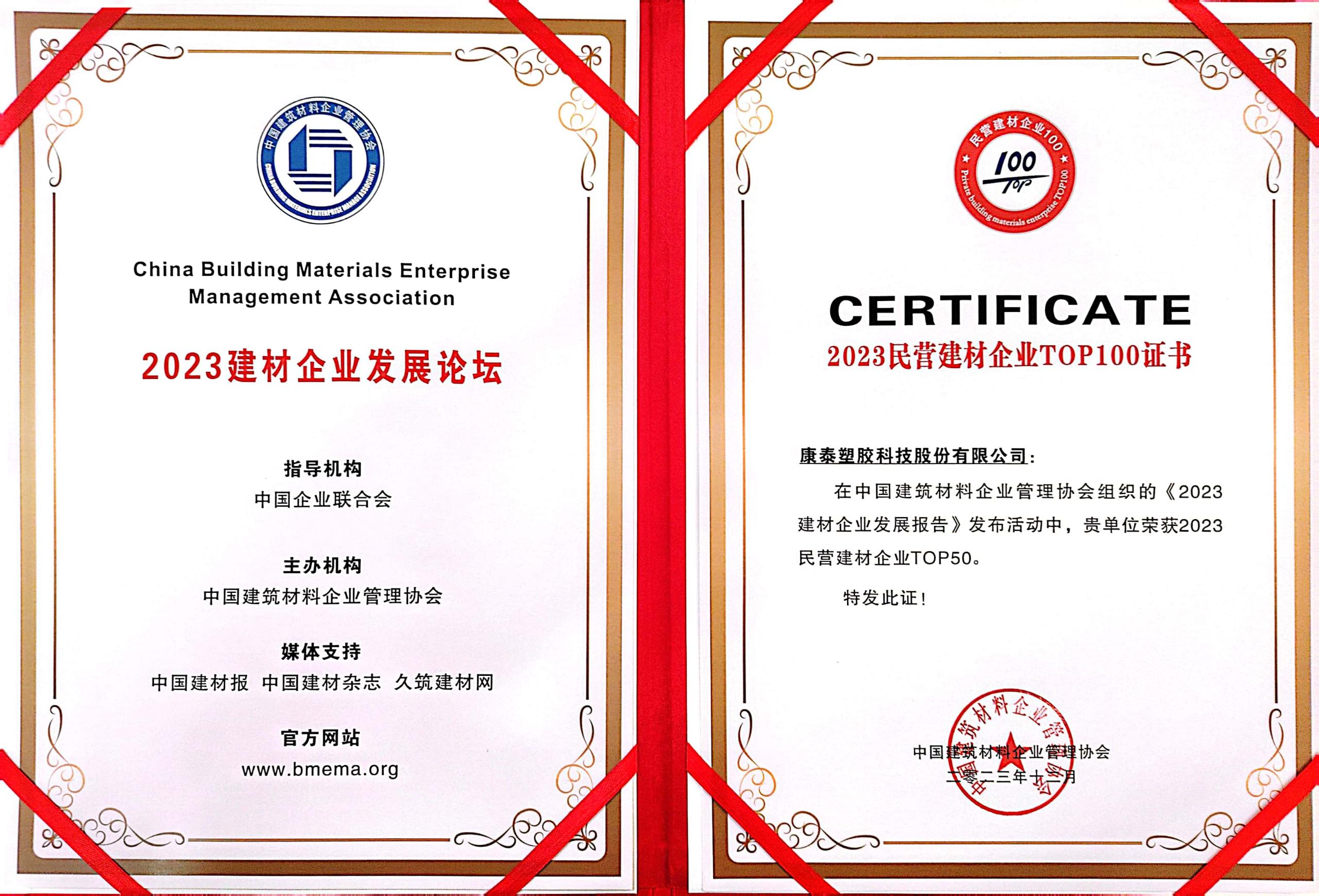 1702954368485103hrNY.jpg 1702954368485103hrNY.jpg