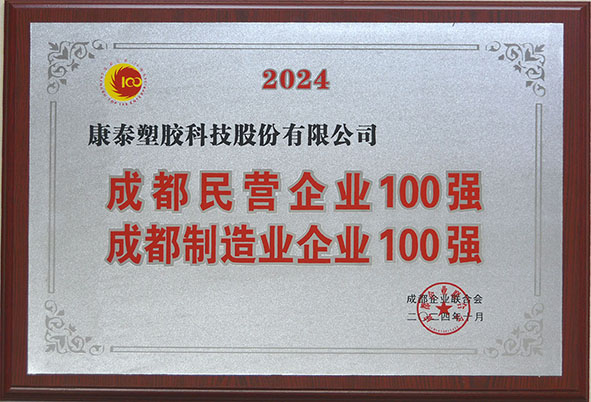 1731468342396879Wg4b.jpg 1731468342396879Wg4b.jpg